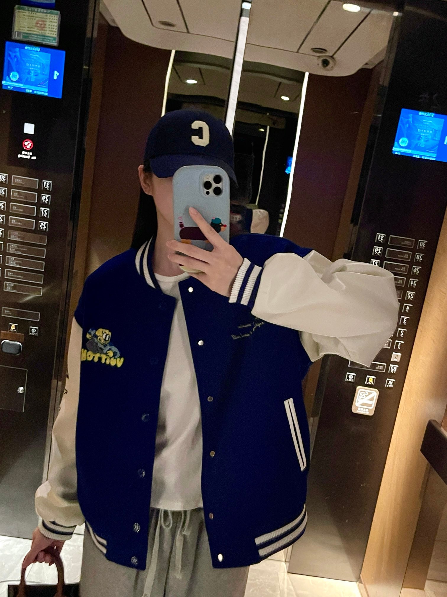 Louis Vuitton Cartoon Embroidery Baseball Jacket 