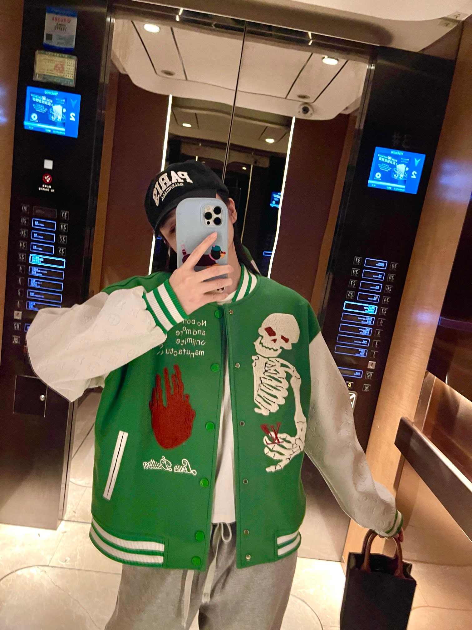 Louis Vuitton Skull Embroidery Patchwork Baseball Jacket Coat