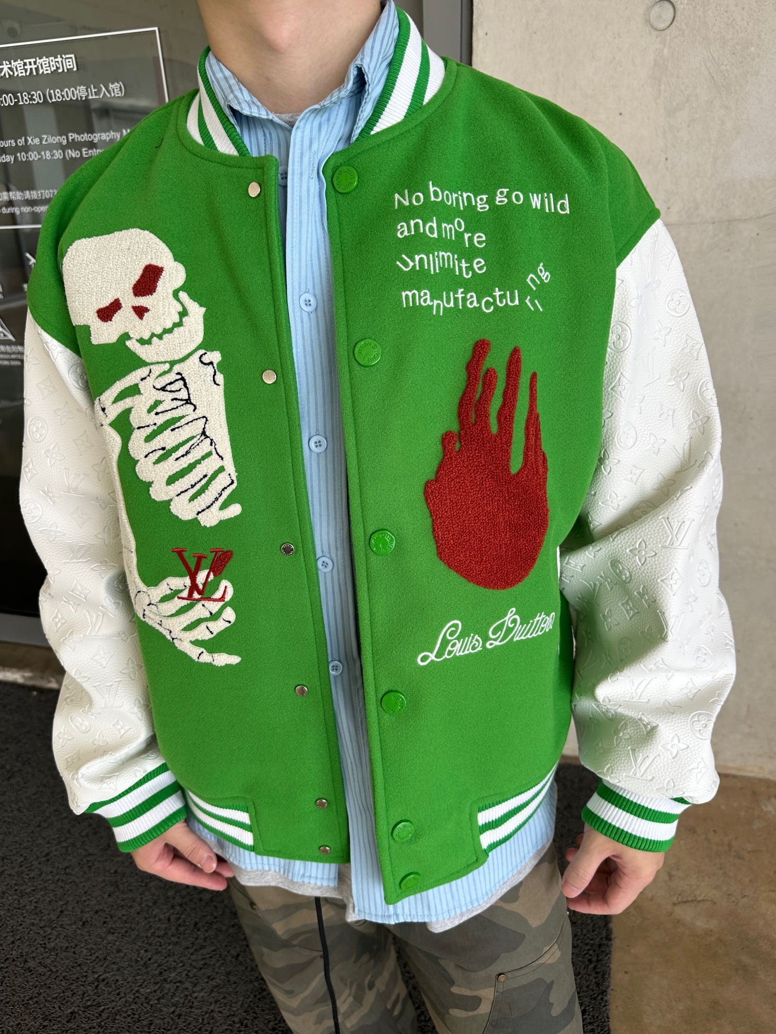 Louis Vuitton Skull Embroidery Patchwork Baseball Jacket Coat