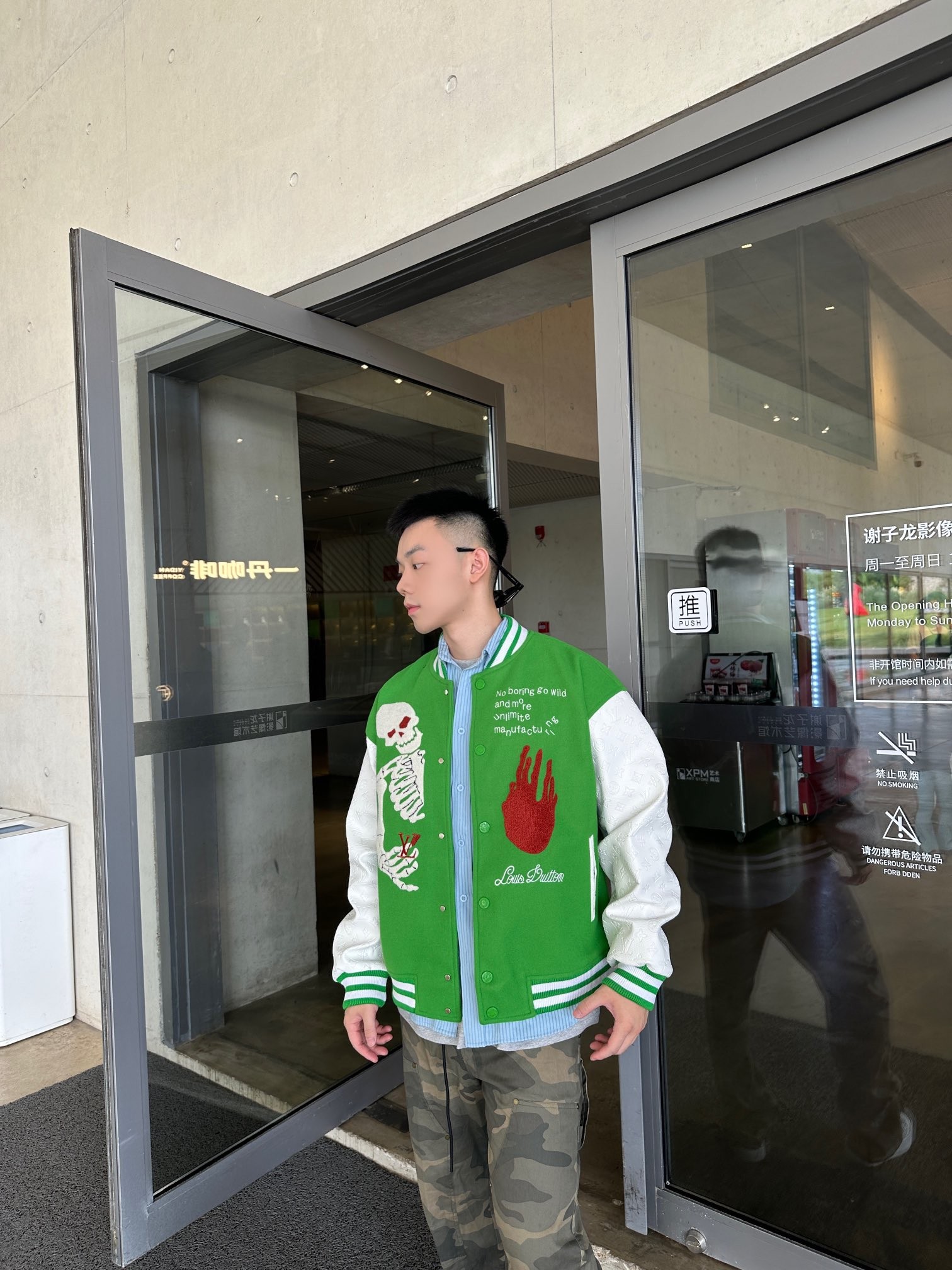 Louis Vuitton Skull Embroidery Patchwork Baseball Jacket Coat