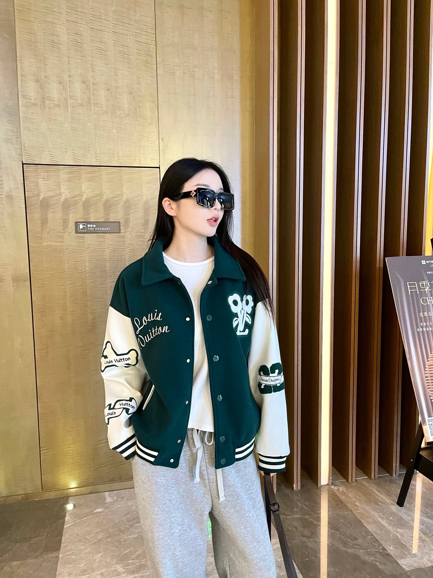 Louis Vuitton Cartoon Embroidery Baseball Jacket 