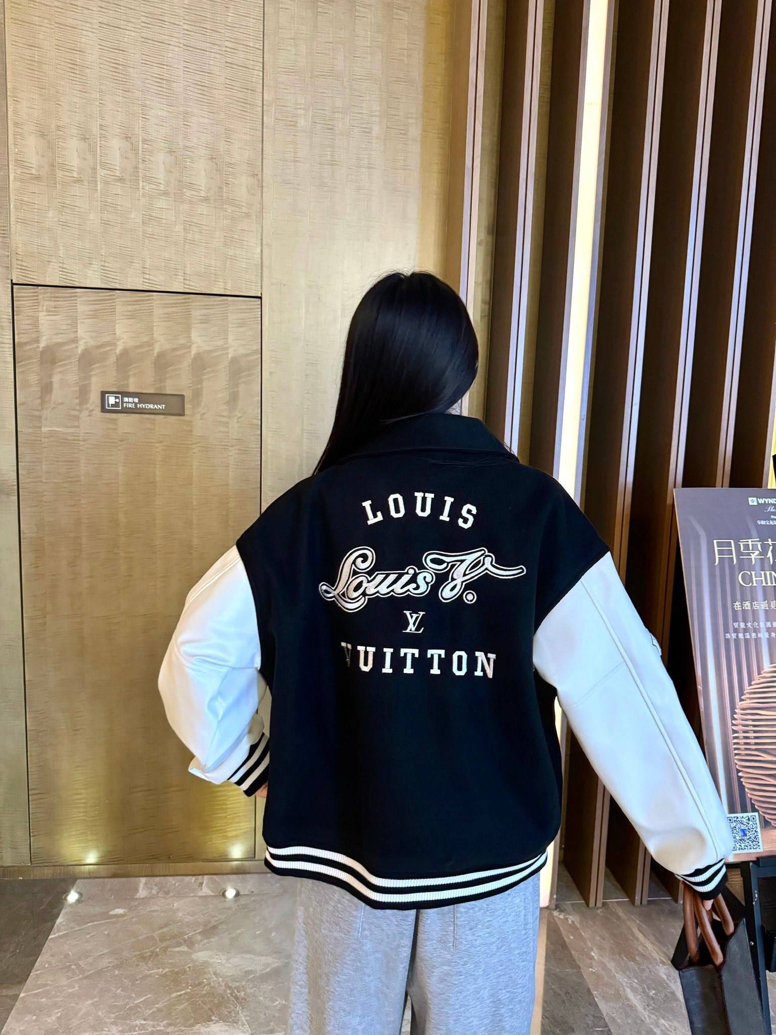 Louis Vuitton Flocked Monogram Embroidered Spliced Baseball Jacket