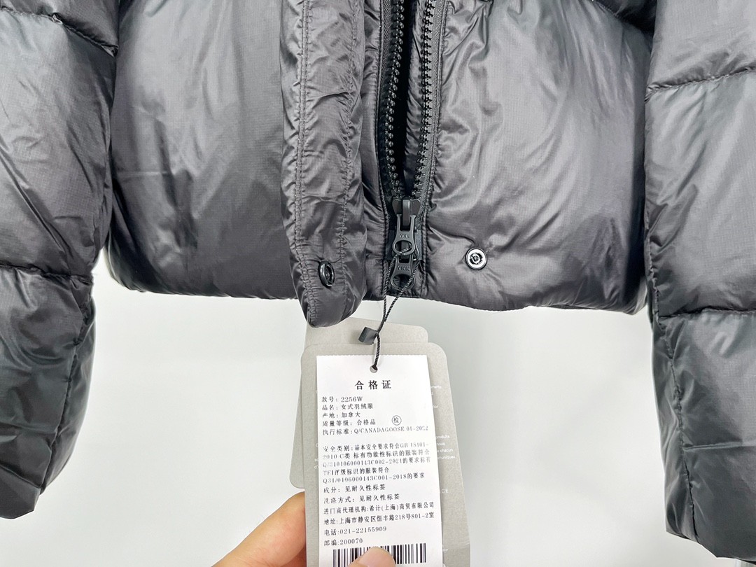 Canada Goose Cypress Women's Short Puffer Down Jacket