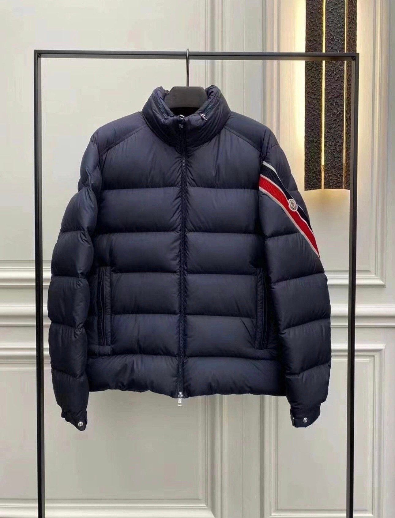 Moncler Solayan Men's Short Down Jacket Coat with Tricolor Trim