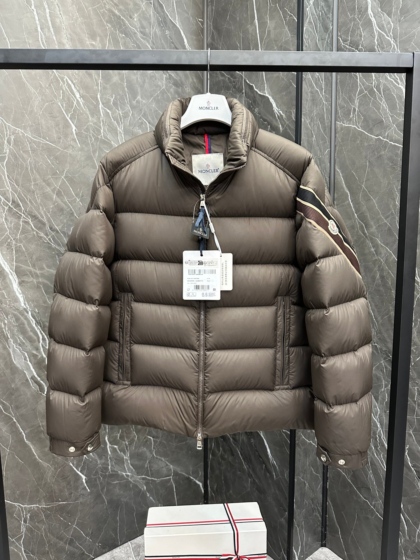 Moncler Solayan Men's Short Down Jacket Coat with Tricolor Trim