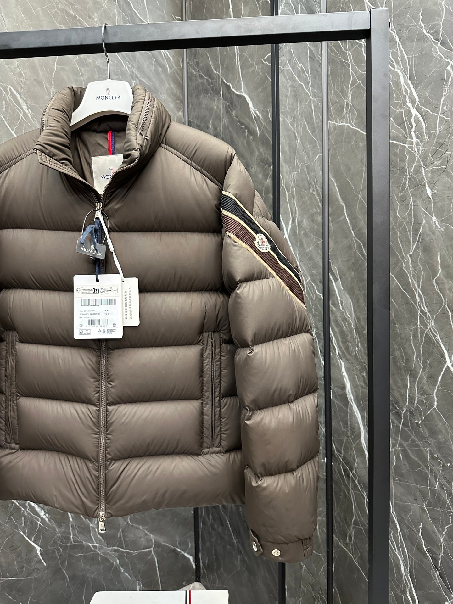 Moncler Solayan Men's Short Down Jacket Coat with Tricolor Trim