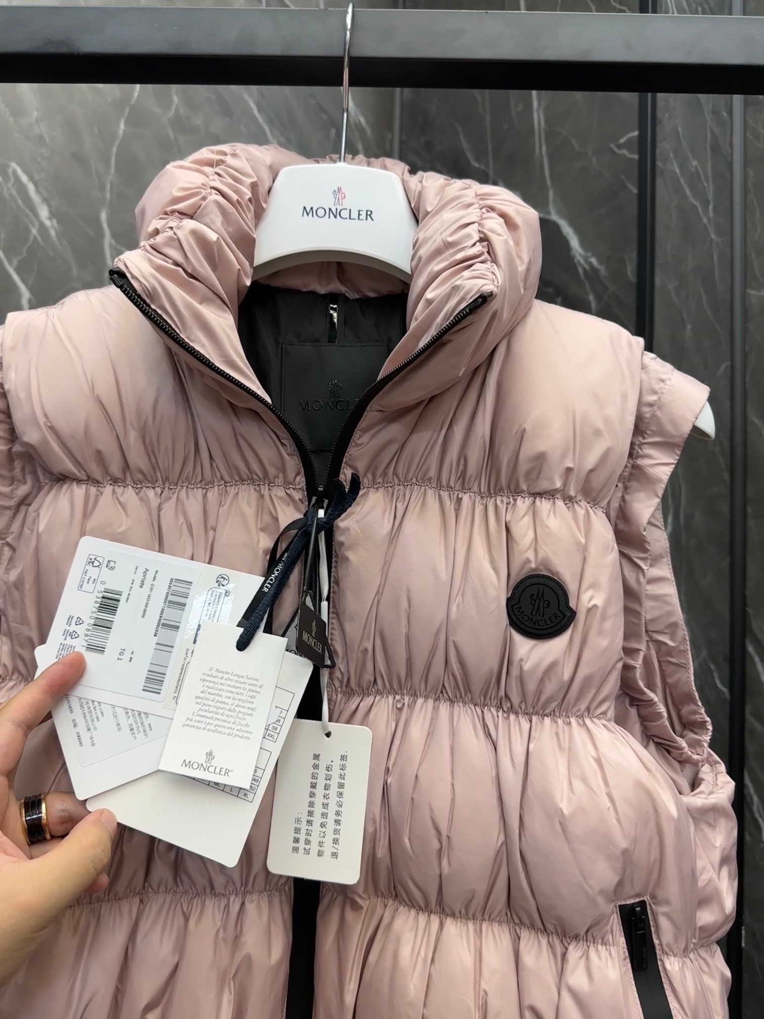 Moncler Boedic Long Women's Down Jacket Coat