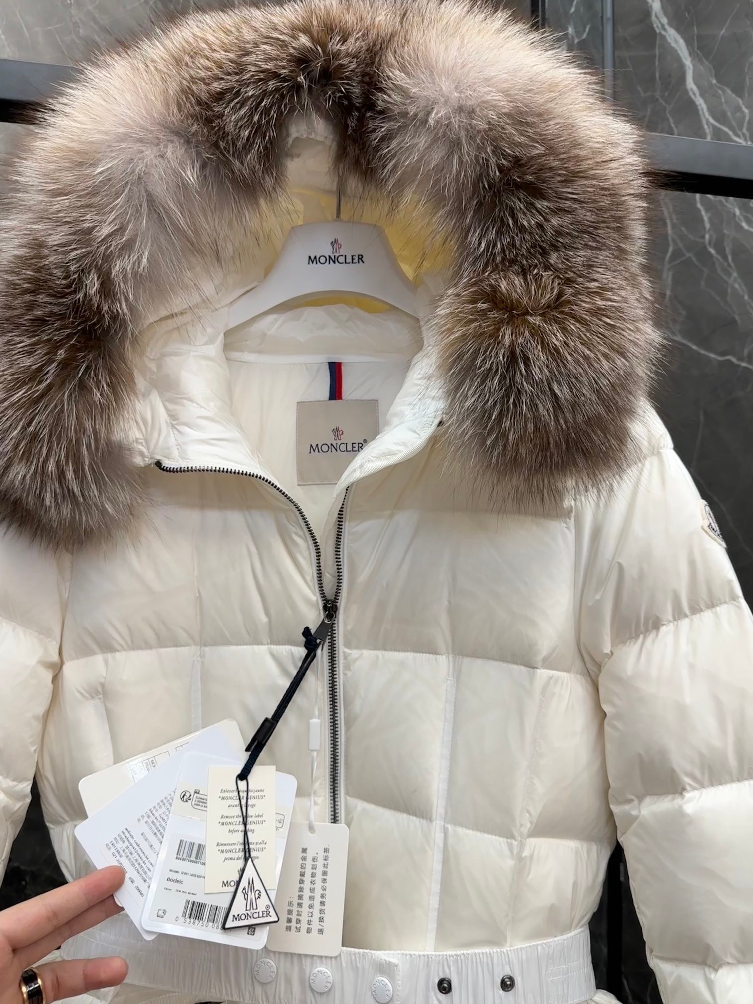 Moncler Boedic Long Women's Down Jacket Coat