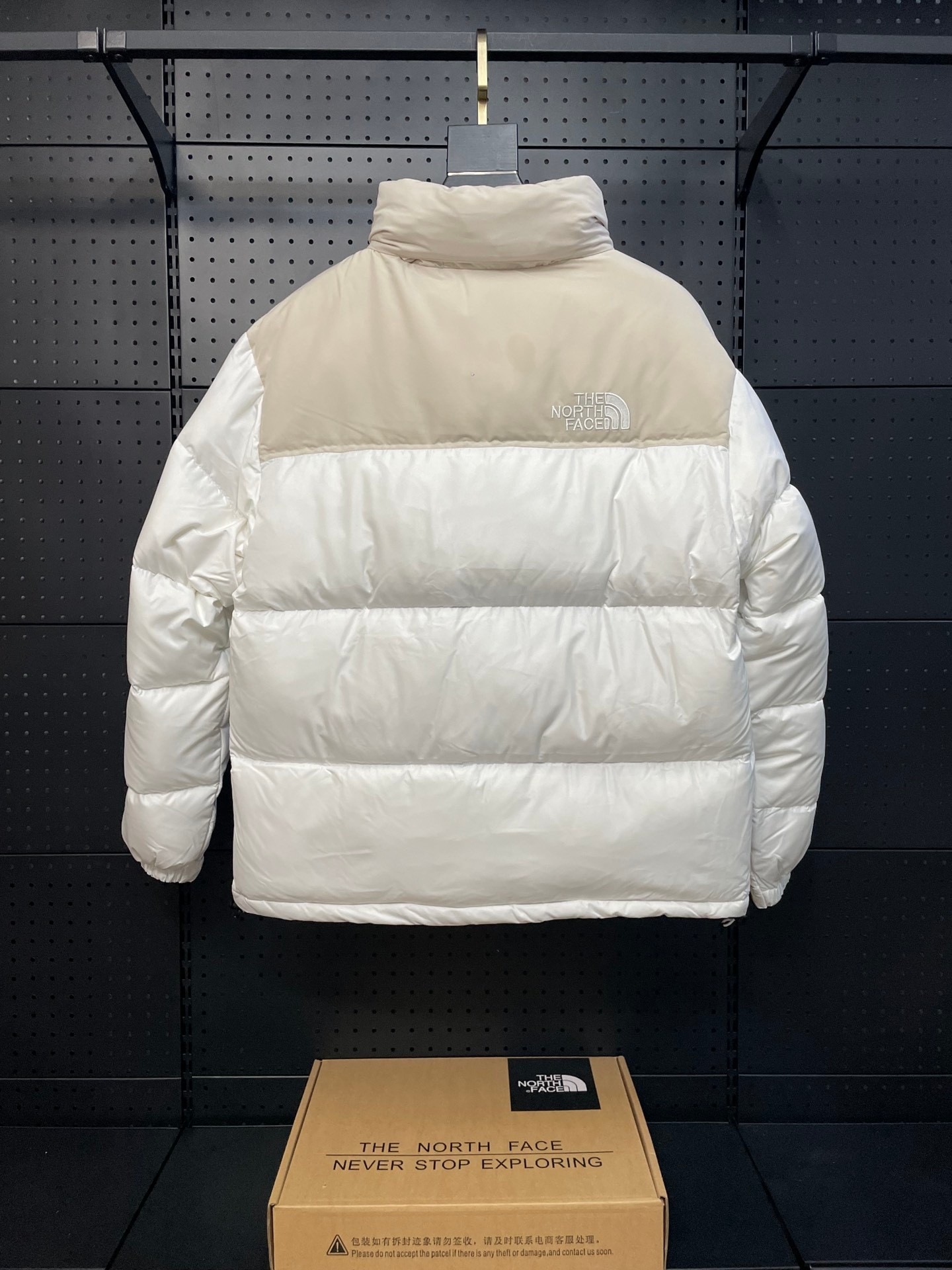 The North Face 1996 Nuptse Down Jacket Blue