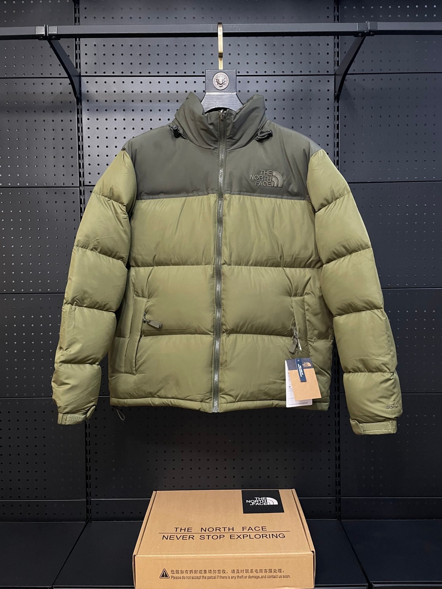 The North Face 1996 Nuptse Down Jacket Blue