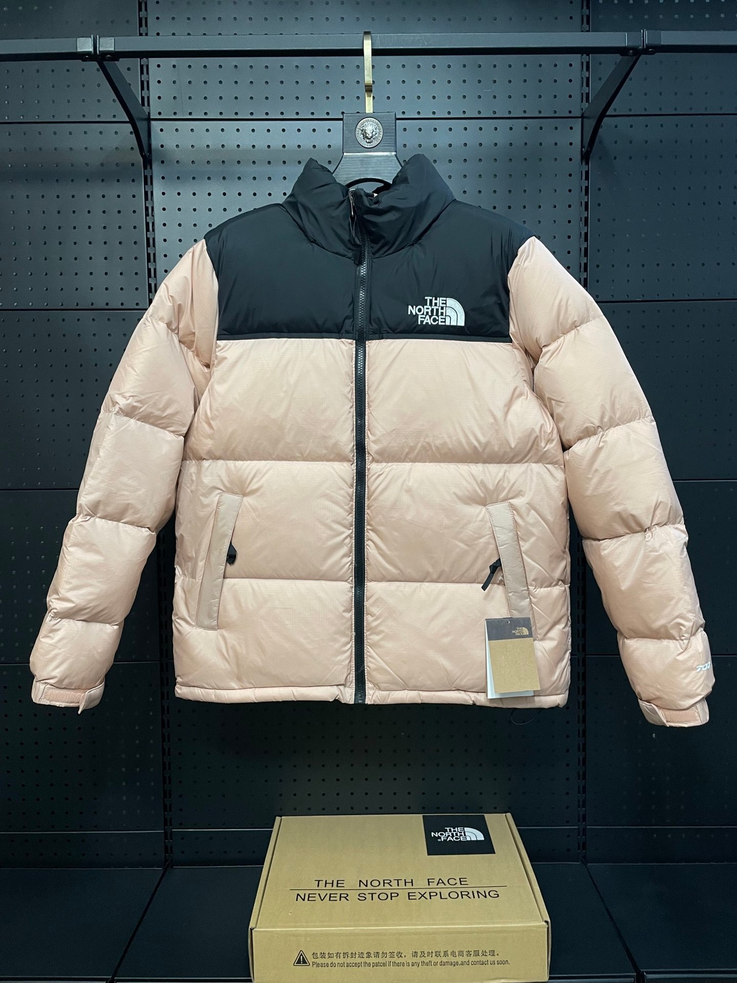 The North Face 1996 Nuptse Down Jacket Blue