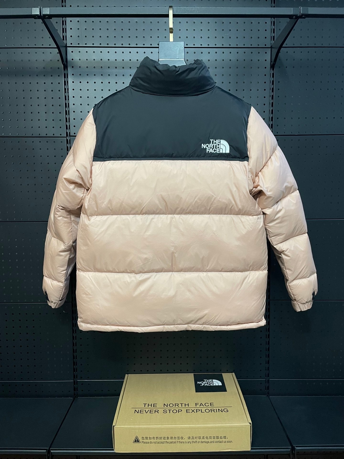 The North Face 1996 Nuptse Down Jacket Blue