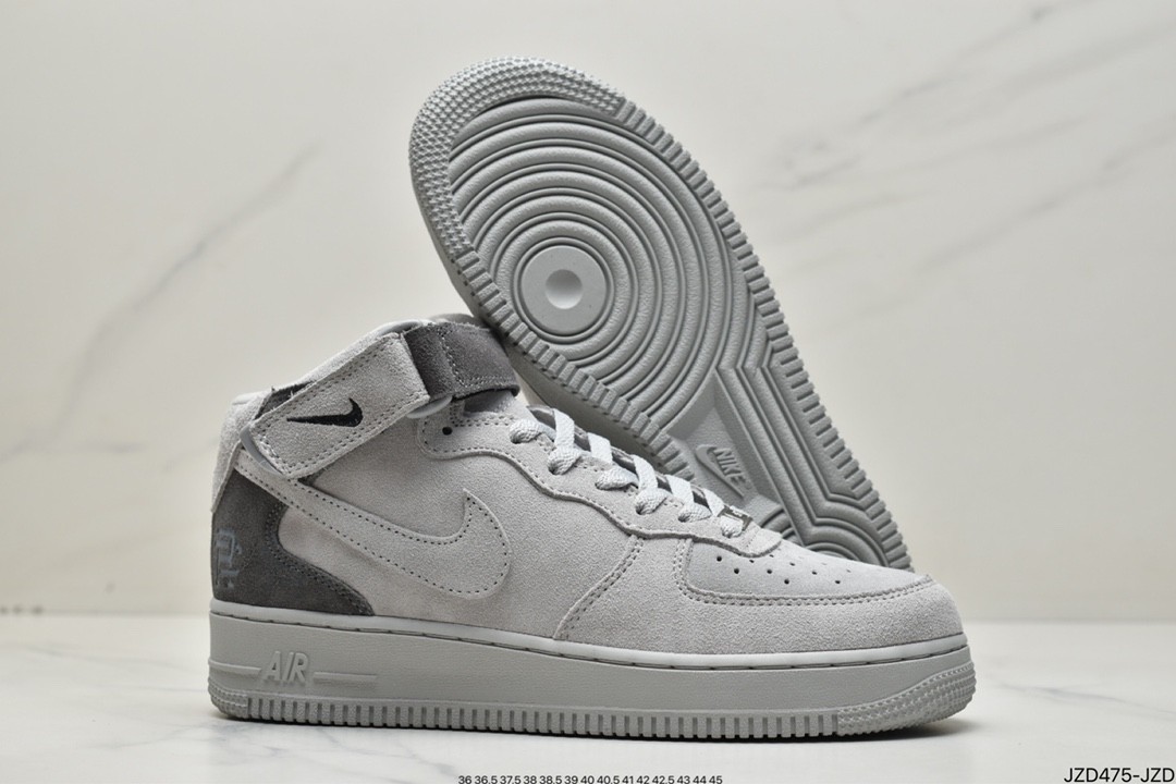 Nike Air Force 1 High Grey