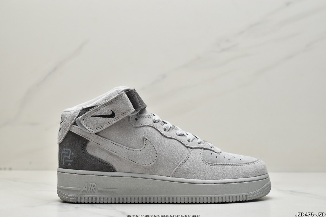 Nike Air Force 1 High Grey