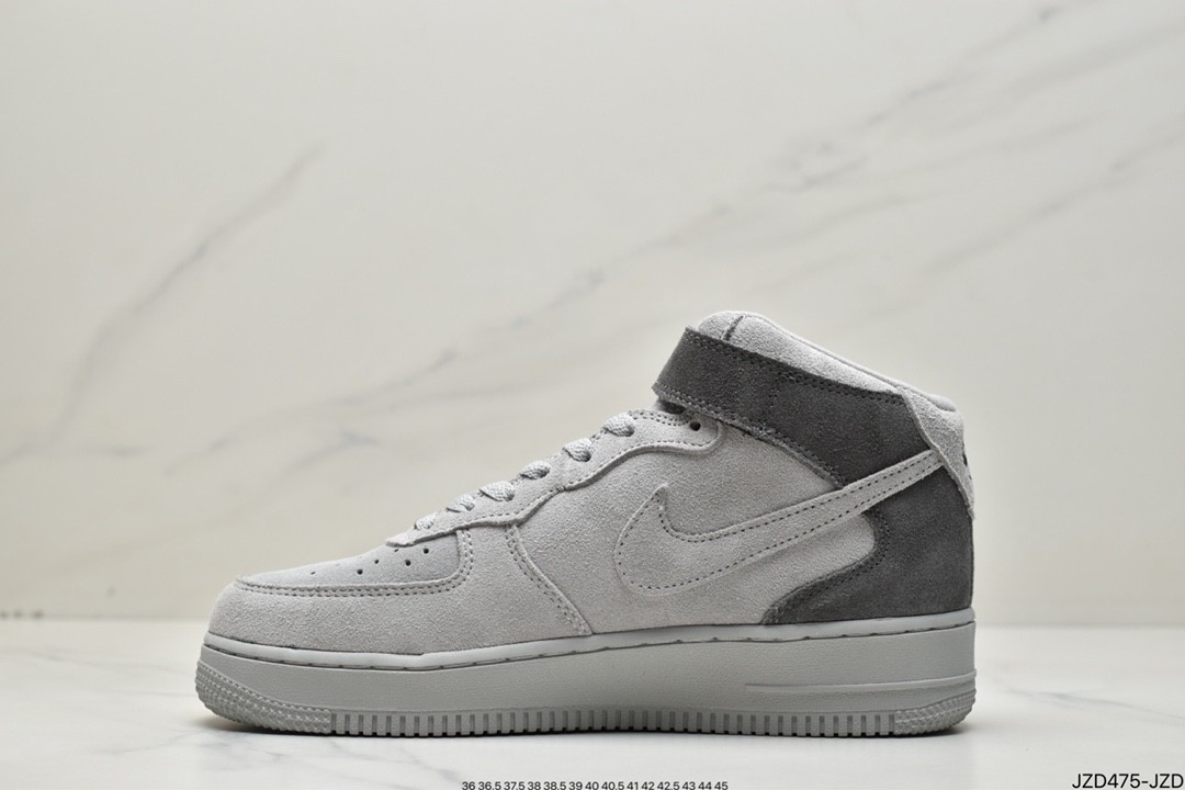 Nike Air Force 1 High Grey