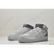 Nike Air Force 1 High Grey