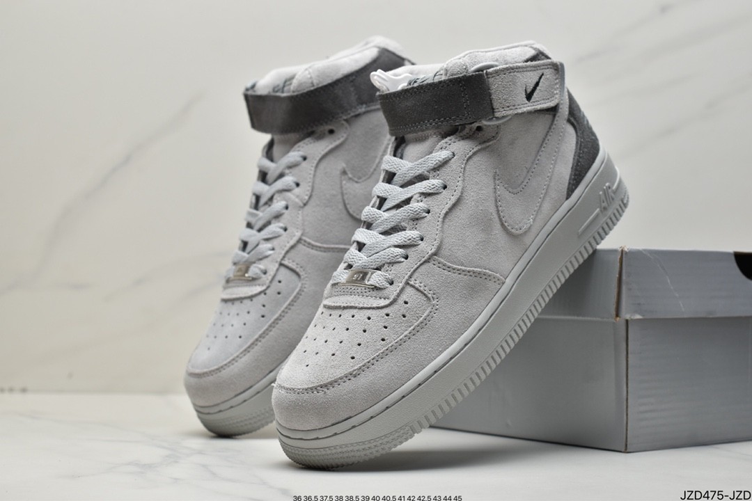 Nike Air Force 1 High Grey