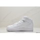 Air Force 1 White