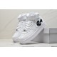 Air Force 1 White