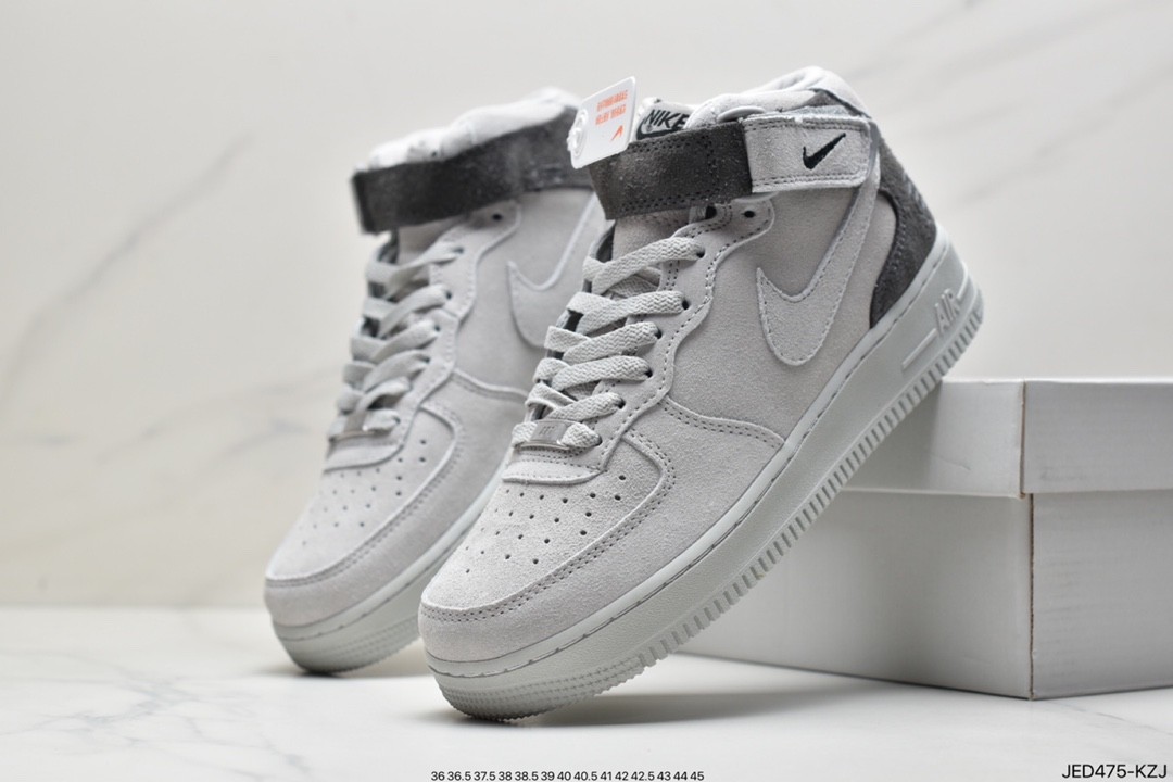 Air Force 1 White