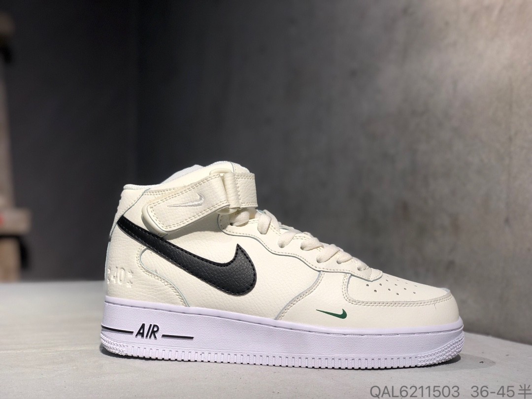 Air Force 1 White