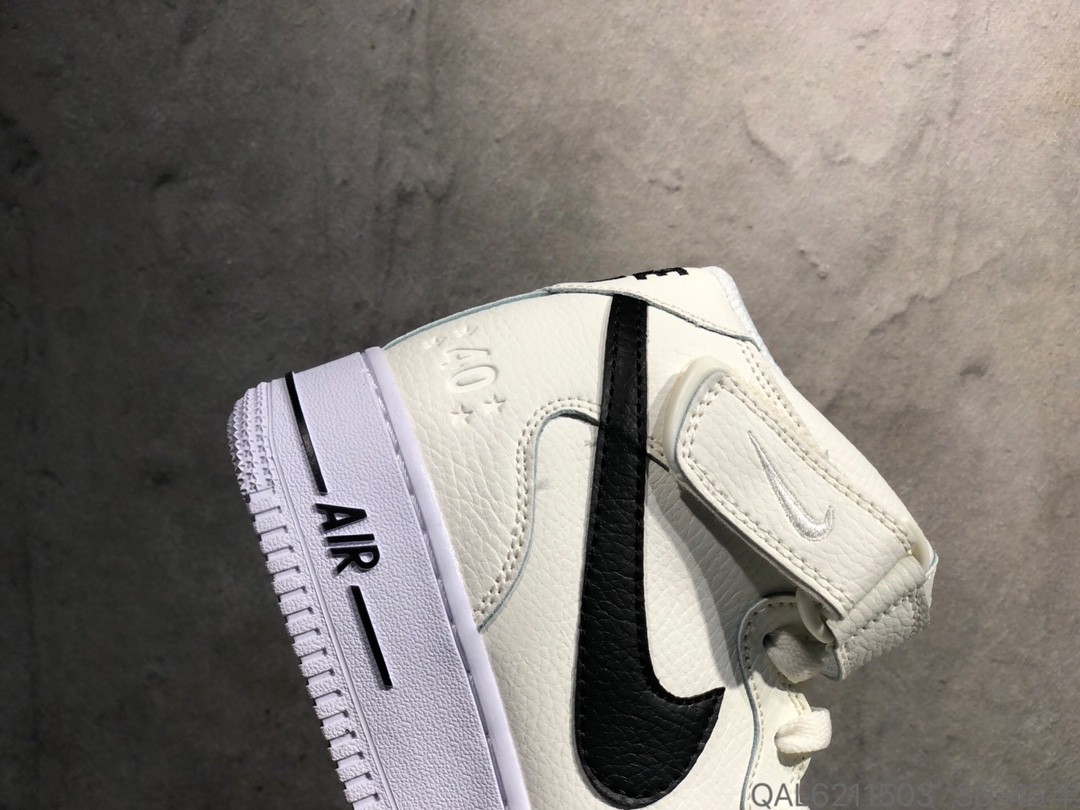 Air Force 1 White