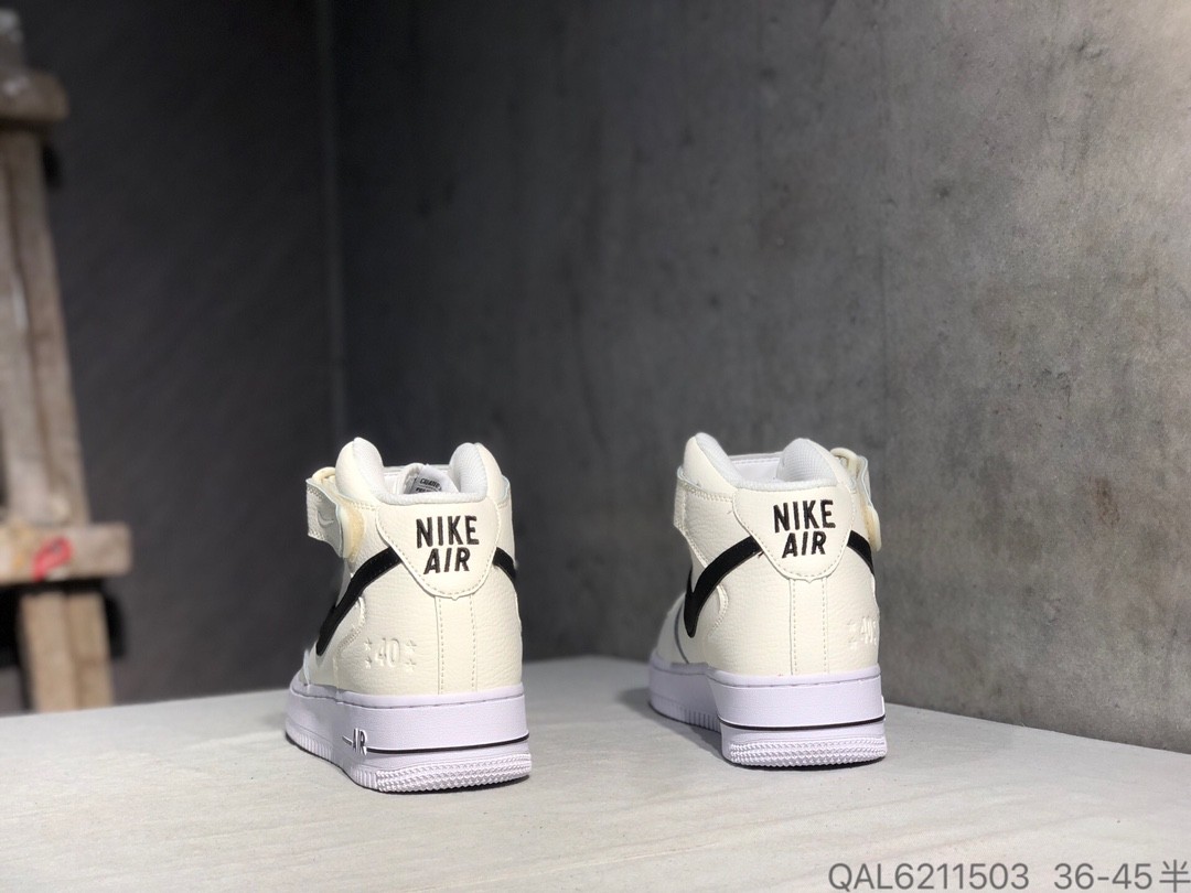 Air Force 1 White