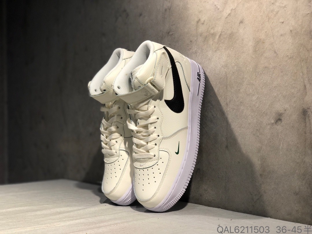 Air Force 1 White