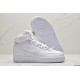 Air Force 1 White