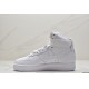 Air Force 1 White