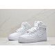 Air Force 1 White