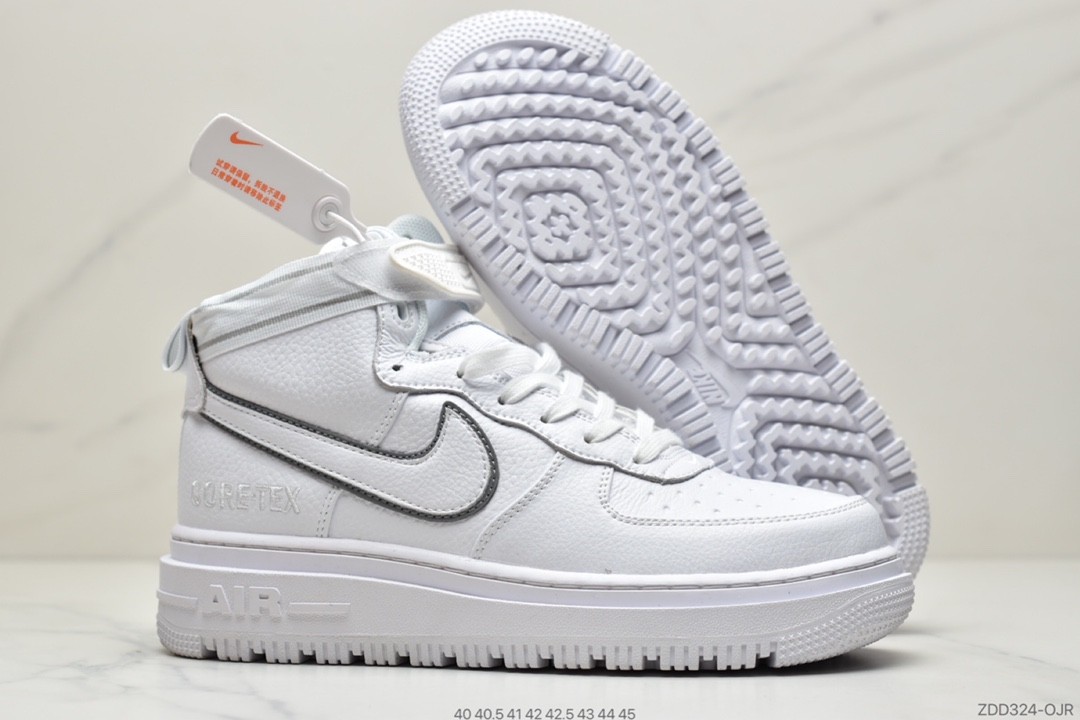 Air Force 1 White