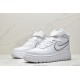 Air Force 1 White