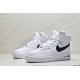 Air Force 1 White