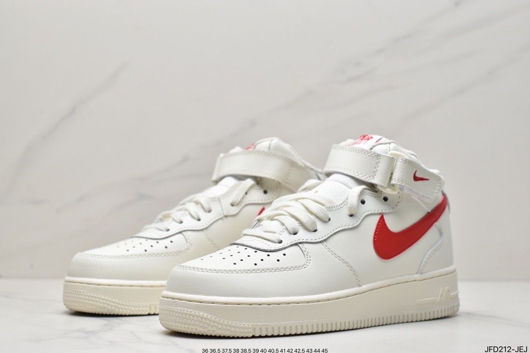 Air Force 1 White