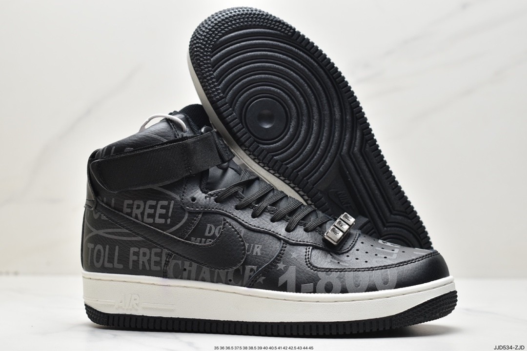 Nike Air Force 1 High Black