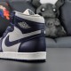 NIKE AIR JORDAN 1 RETRO HIGH 85 georgetown 