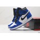 Fragment x Air Jordan 1 High OG