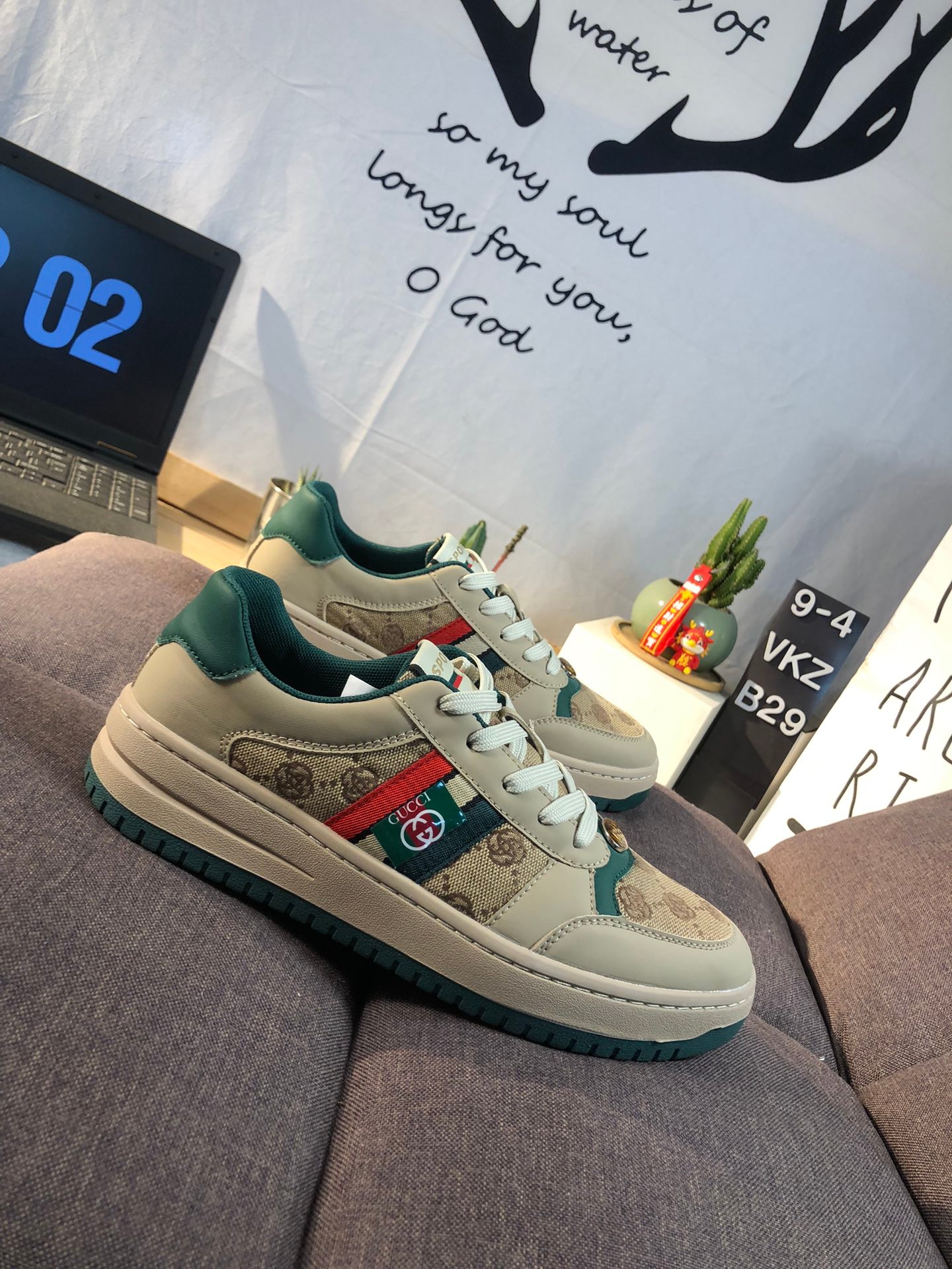 Gucci GG Distressed Screener Sneaker