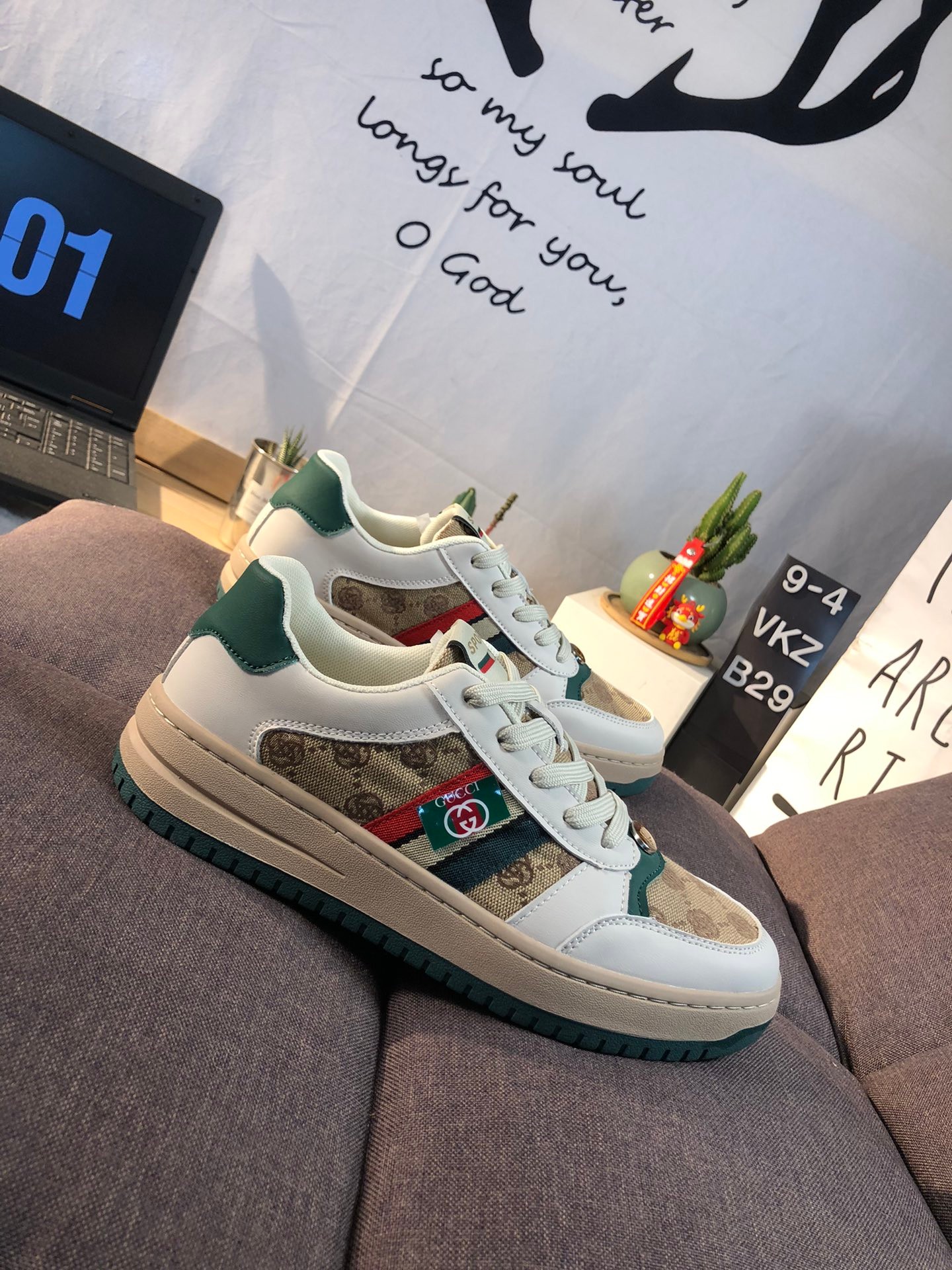 Gucci GG Distressed Screener Sneaker