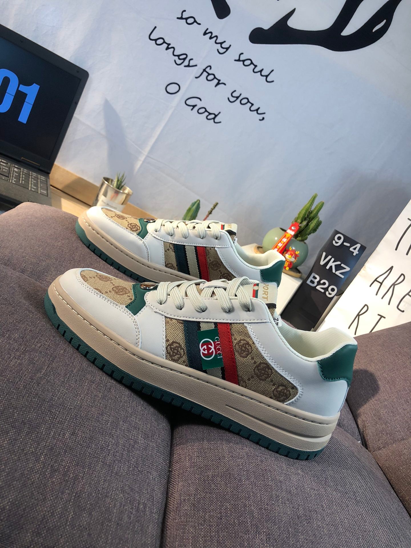 Gucci GG Distressed Screener Sneaker