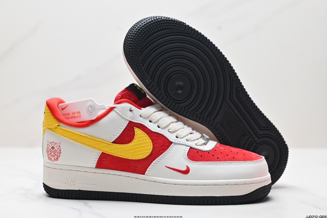 Nike Air Force 1 Low 07 x GUCCI Sneaker