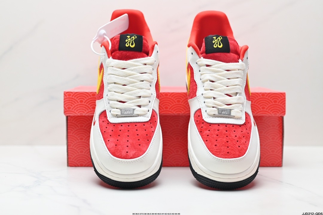 Nike Air Force 1 Low 07 x GUCCI Sneaker