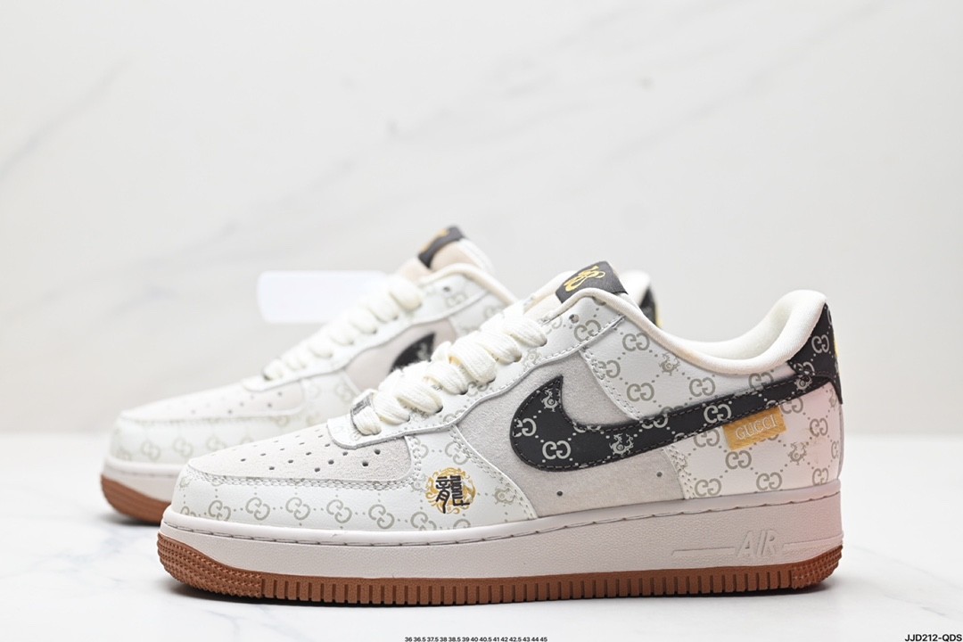 Nike Air Force 1 Low 07 x GUCCI Sneakers