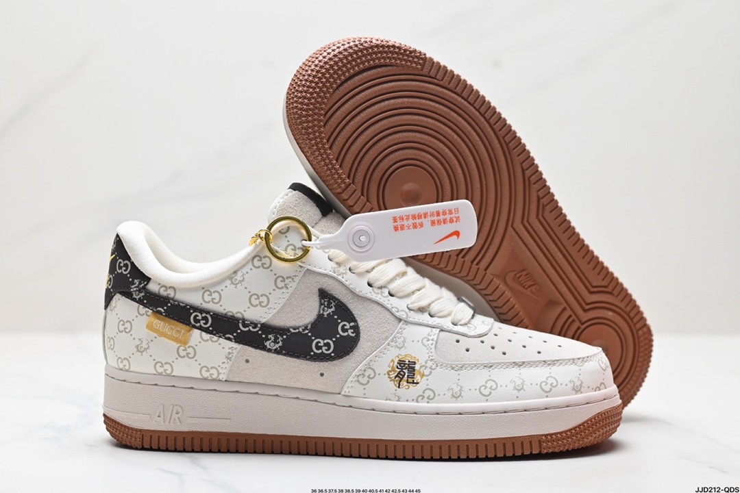 Nike Air Force 1 Low 07 x GUCCI Sneakers