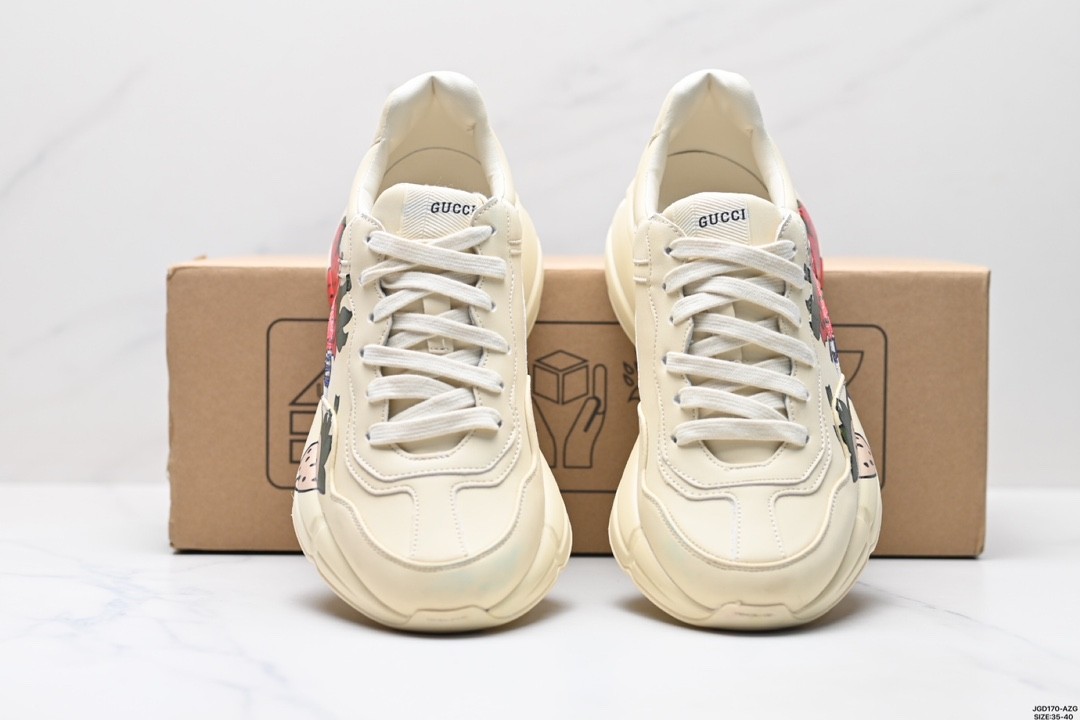 Gucci GG Rhyton Vintage Trainer Sneaker