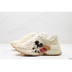 Gucci GG Rhyton Vintage Trainer Sneaker