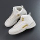 NIKE AIR JORDAN 12 OVO White Basketball Shoes