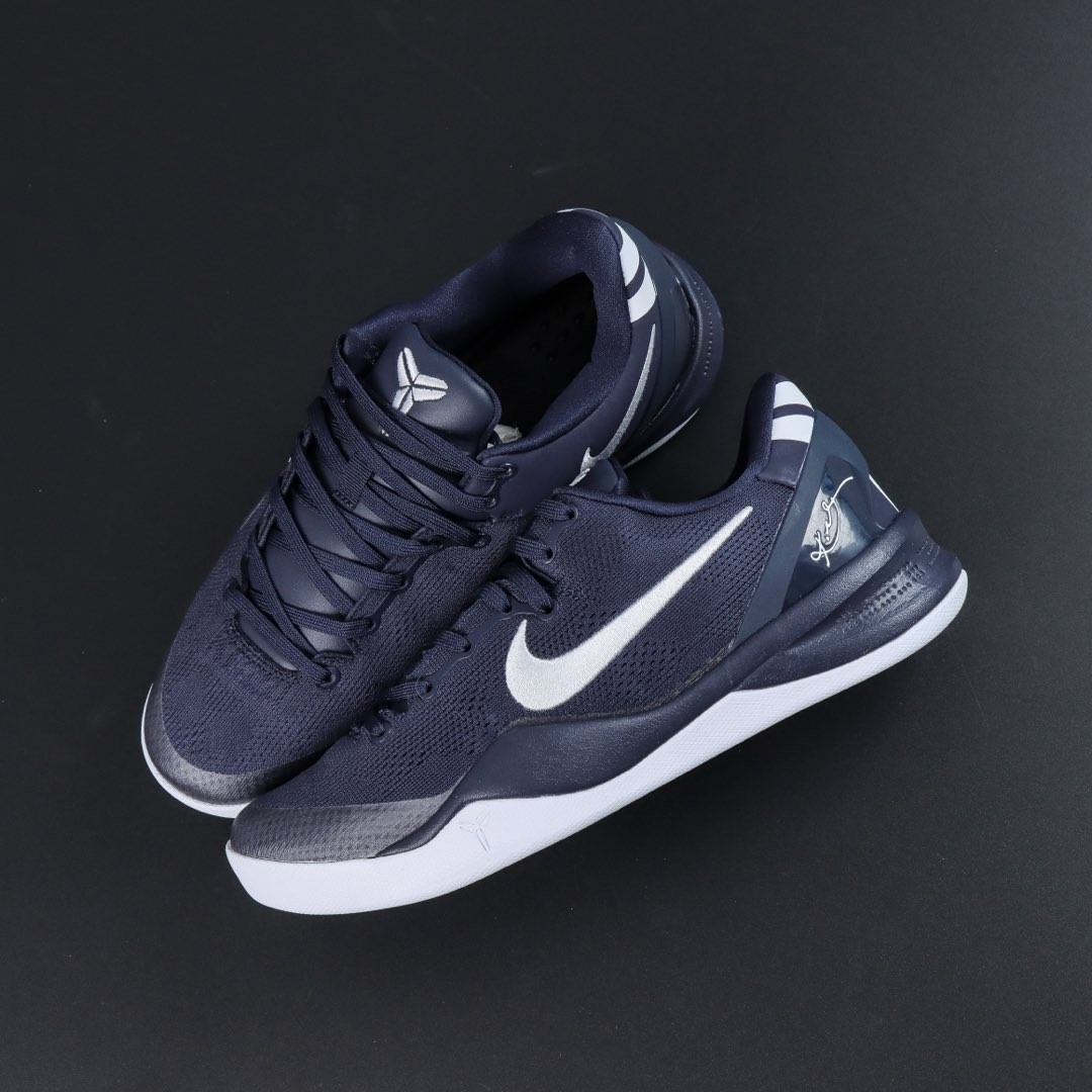 NIKE KOBE 8 PROTRO COLLEGE NAVY Basketball Shoes