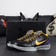 NIKE ZOOM KOBE 4 PROTRO CARPE DIEM Basketball Shoes